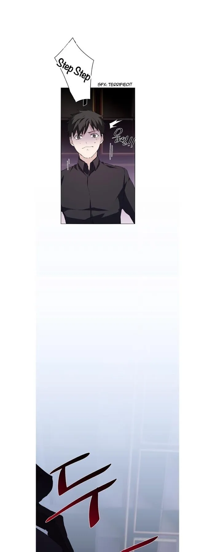 Read Stakeout chapter 4 image 28 on Lezhin