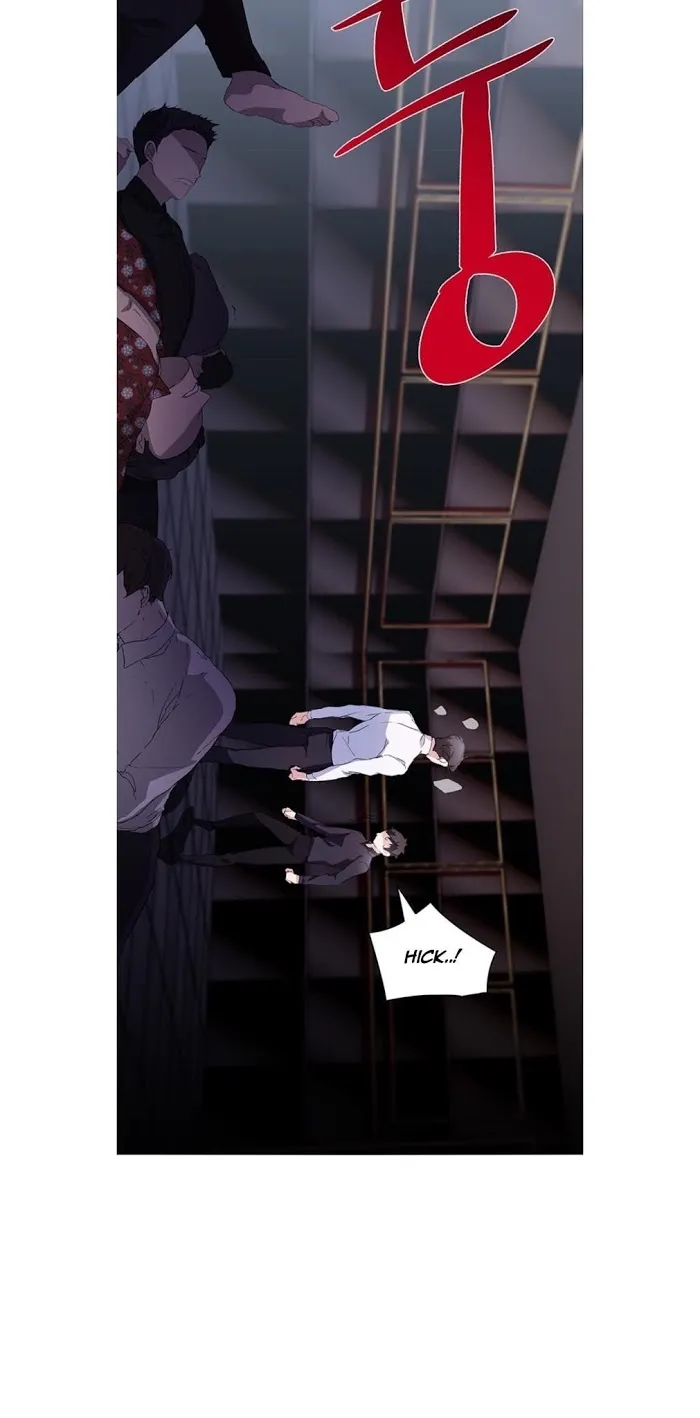 Read Stakeout chapter 4 image 29 on Lezhin