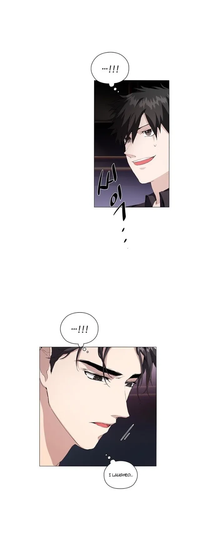 Read Stakeout chapter 4 image 32 on Lezhin