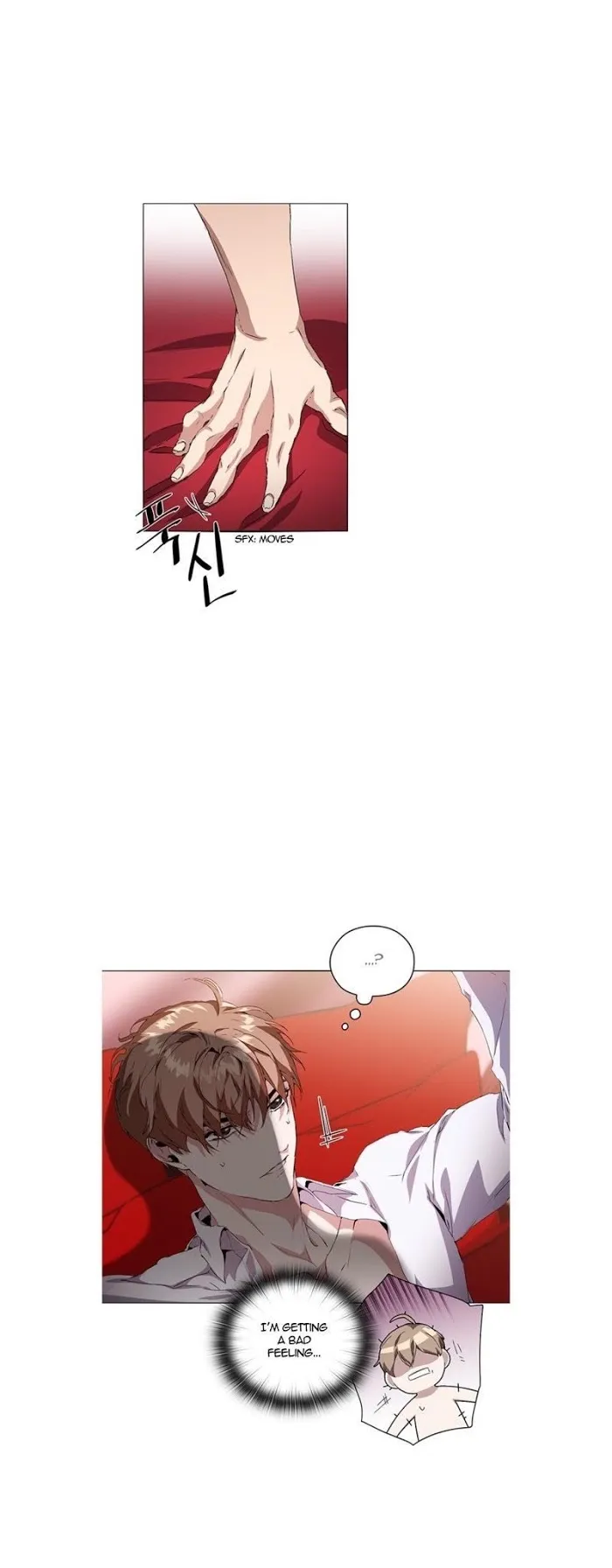 Read Stakeout chapter 4 image 4 on Lezhin