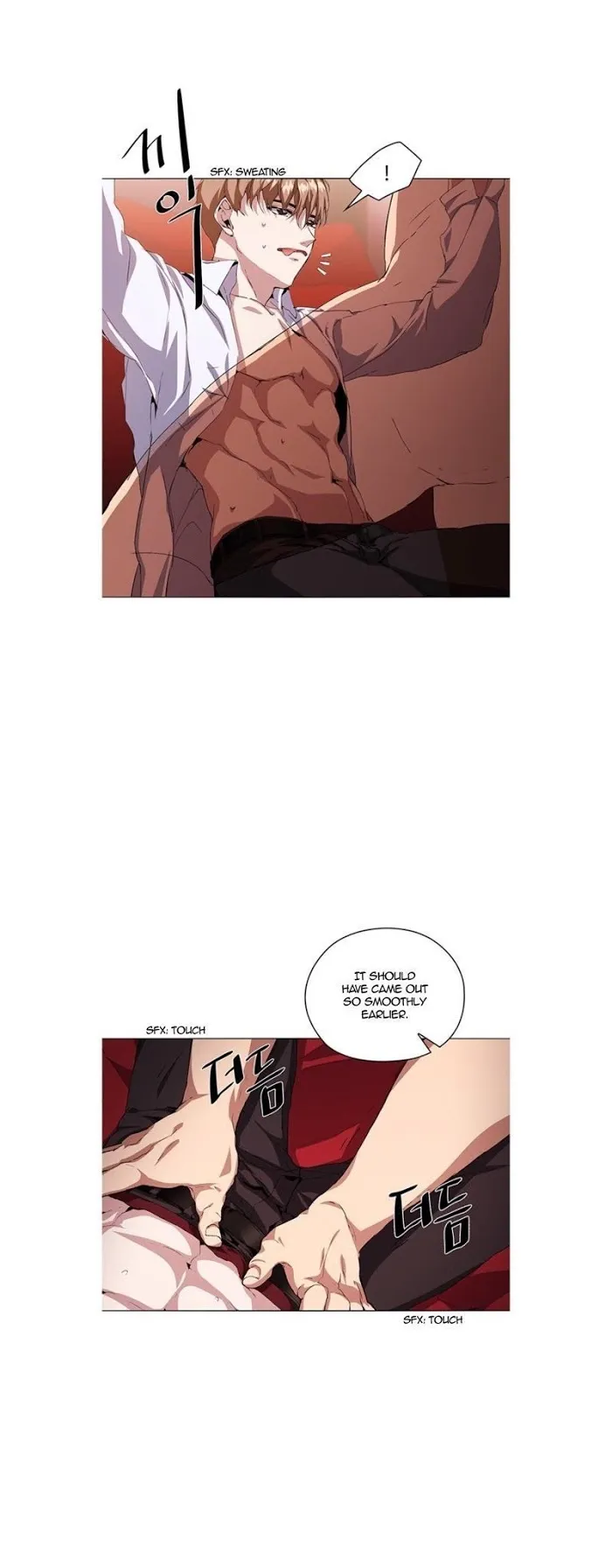 Read Stakeout chapter 4 image 8 on Lezhin