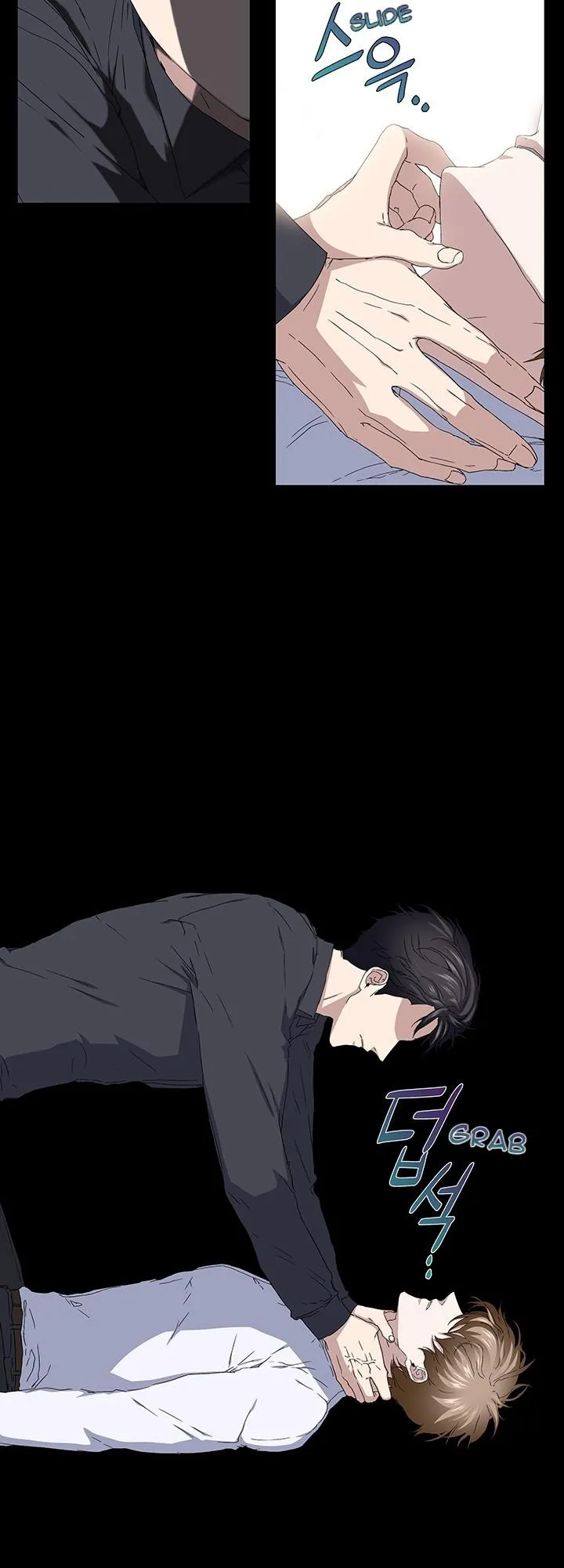 Read Stakeout chapter 40 image 1 on Lezhin