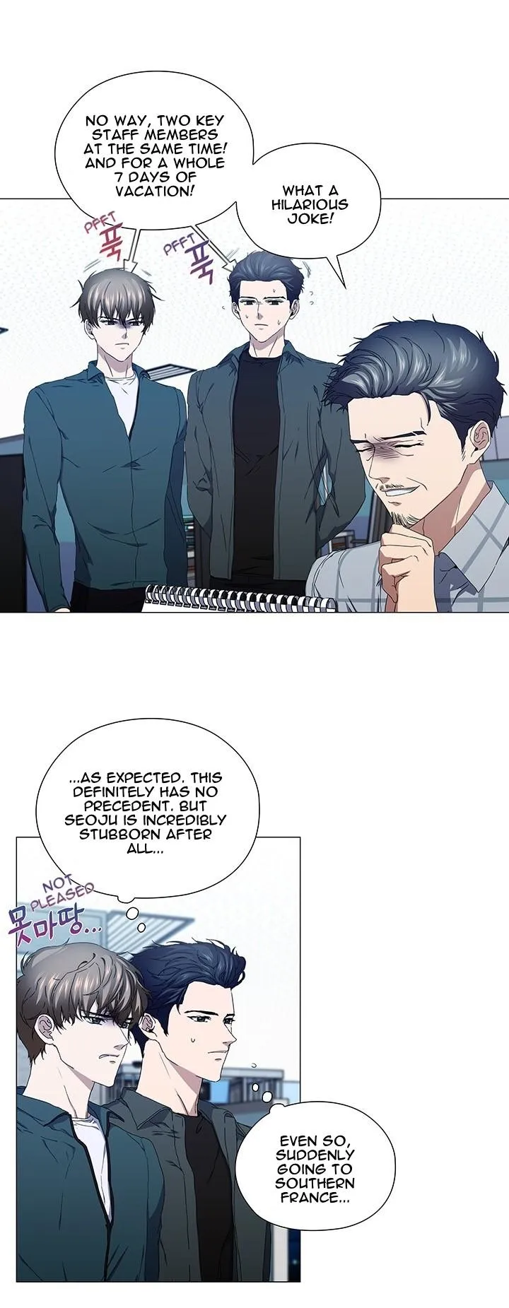 Read Stakeout chapter 40 image 10 on Lezhin