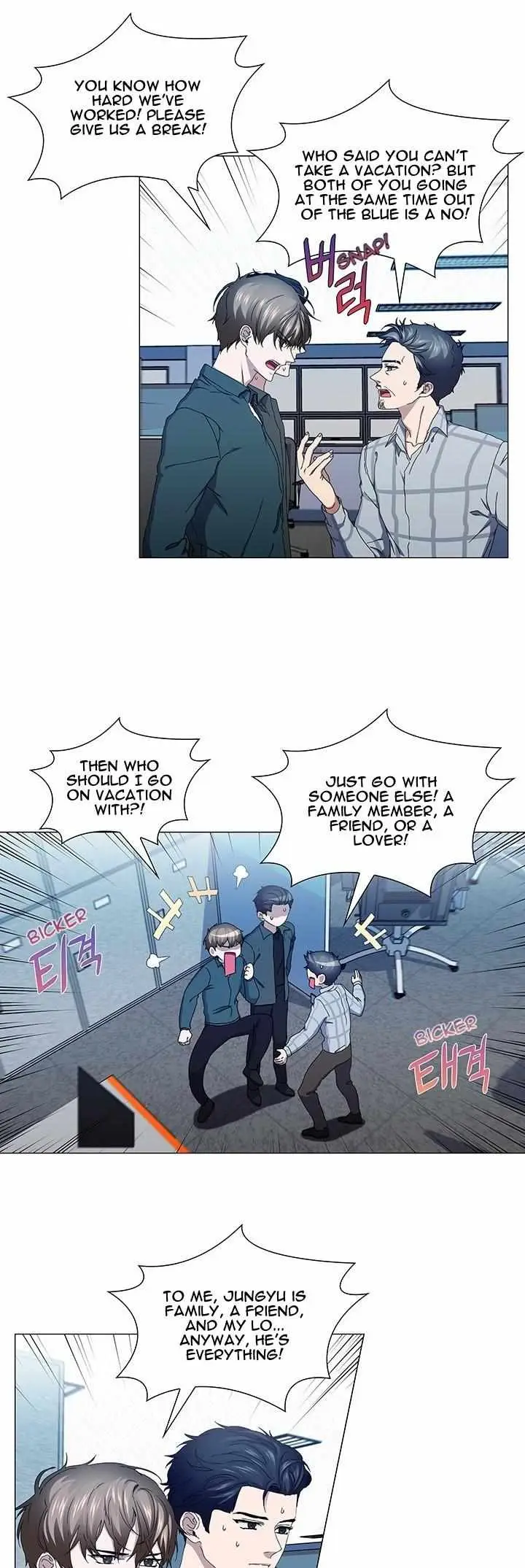 Read Stakeout chapter 40 image 11 on Lezhin