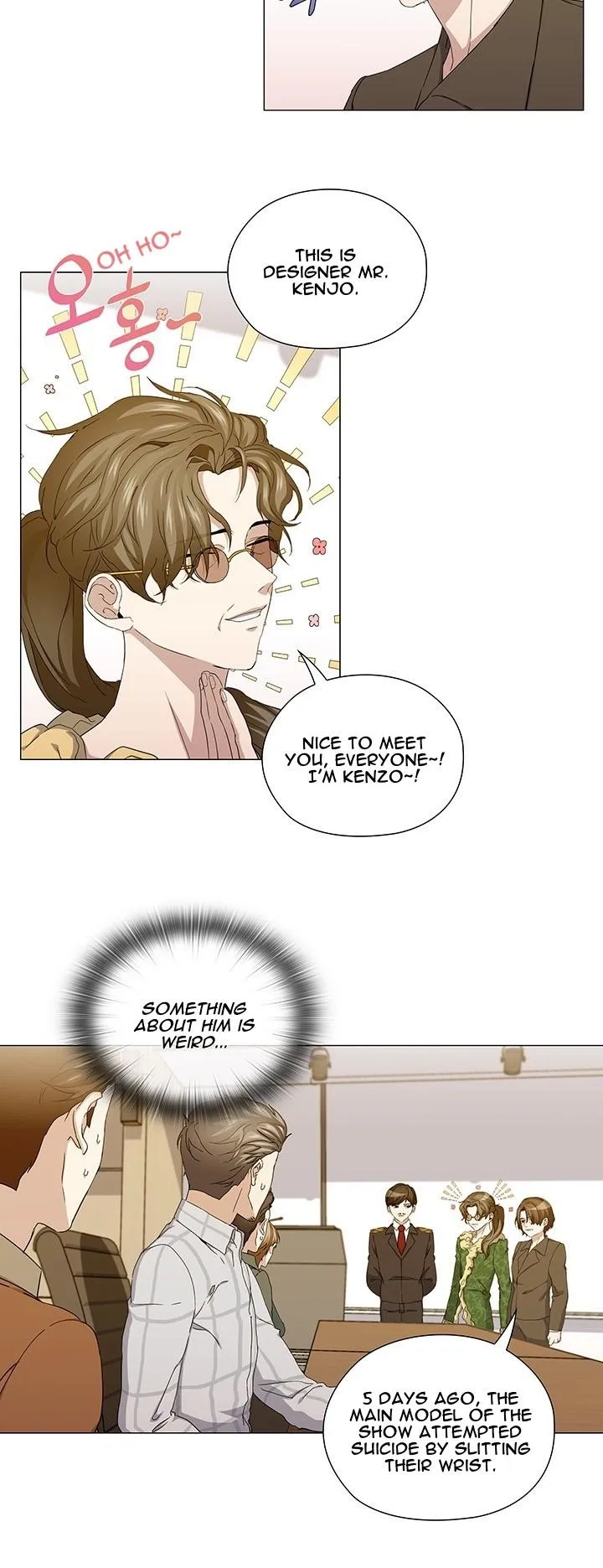 Read Stakeout chapter 40 image 18 on Lezhin