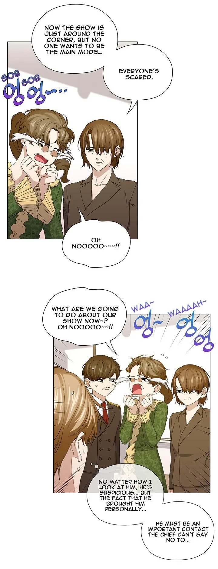 Read Stakeout chapter 40 image 20 on Lezhin