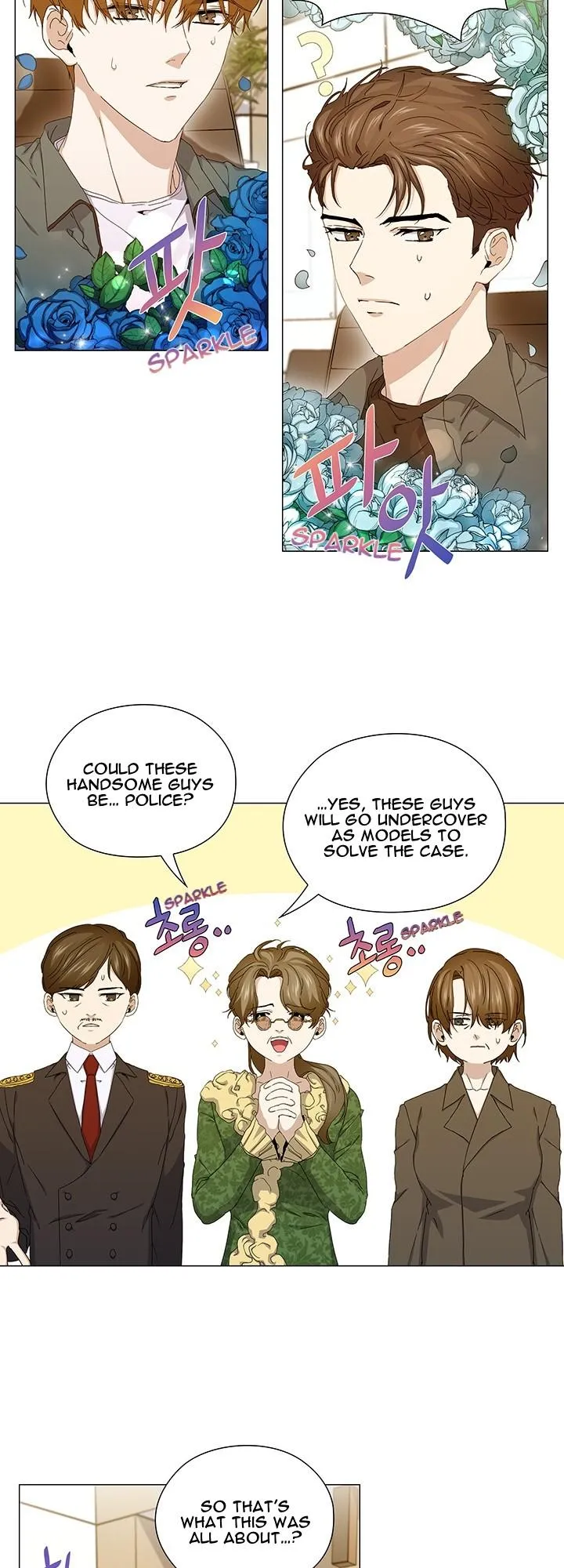 Read Stakeout chapter 40 image 23 on Lezhin