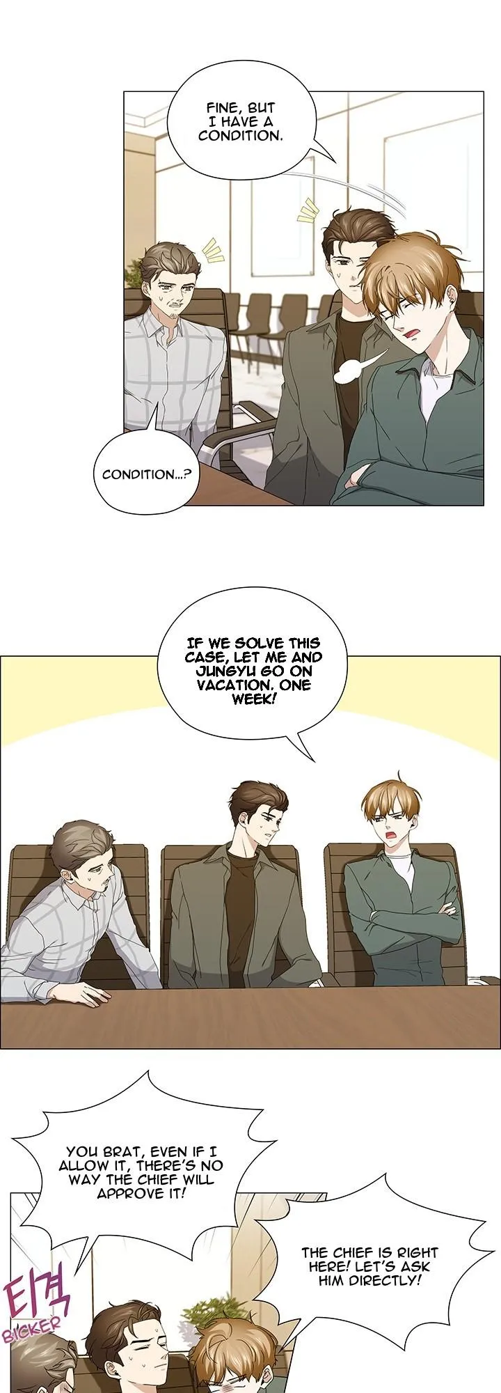 Read Stakeout chapter 40 image 25 on Lezhin