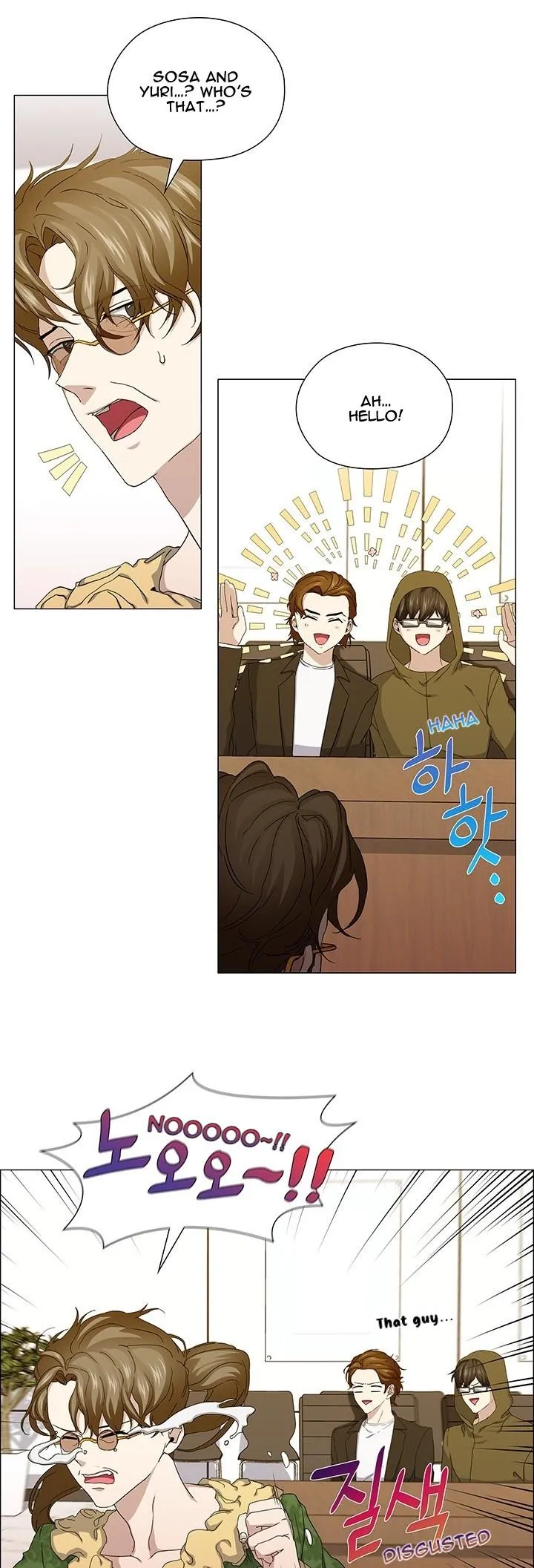 Read Stakeout chapter 40 image 27 on Lezhin