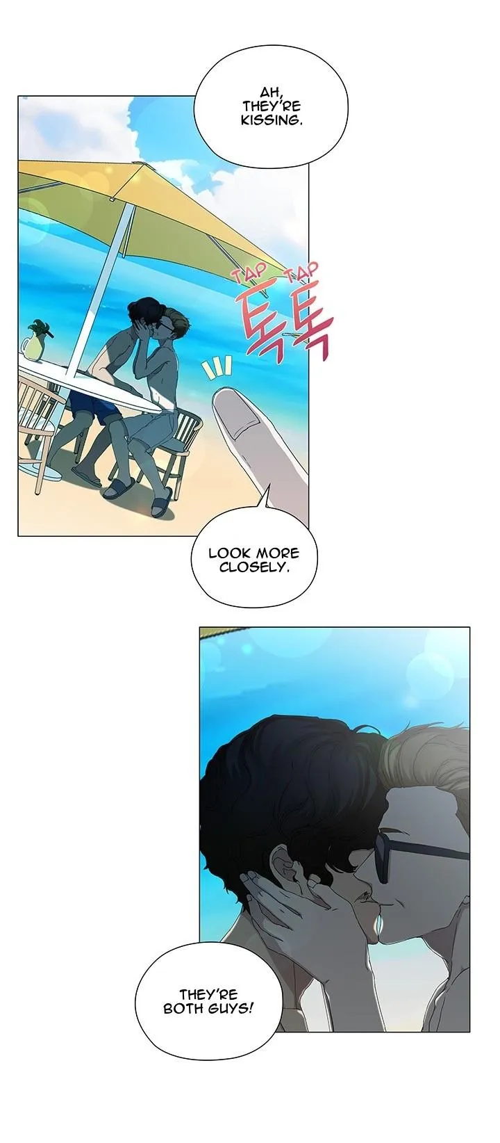 Read Stakeout chapter 40 image 4 on Lezhin