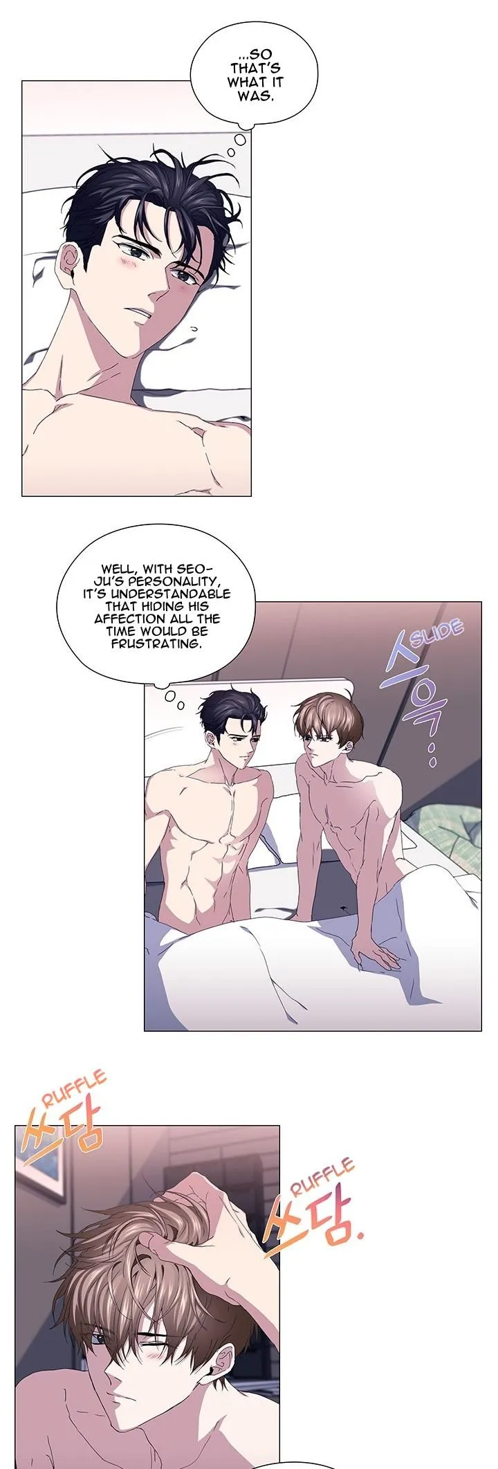 Read Stakeout chapter 40 image 6 on Lezhin