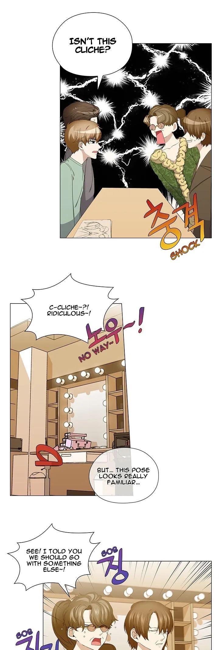 Read Stakeout chapter 41 image 12 on Lezhin