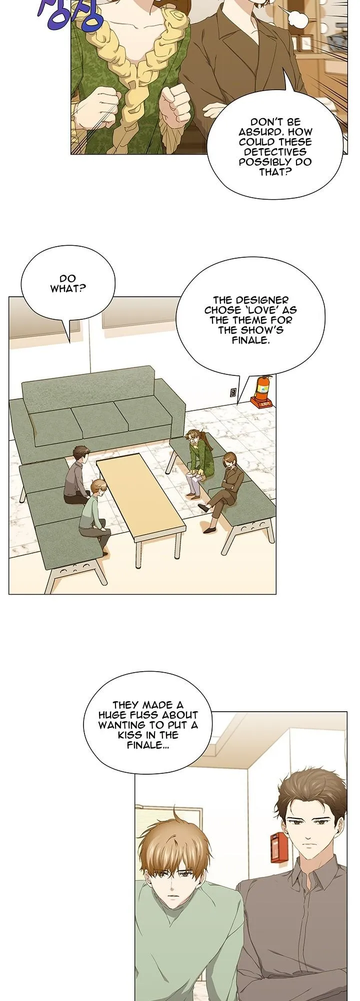 Read Stakeout chapter 41 image 13 on Lezhin