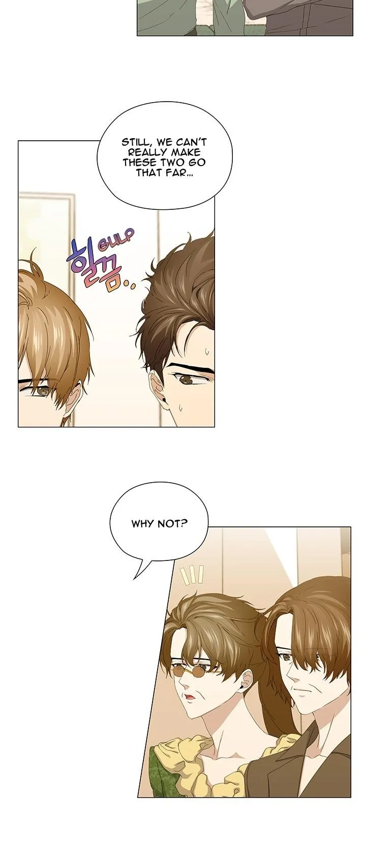 Read Stakeout chapter 41 image 14 on Lezhin