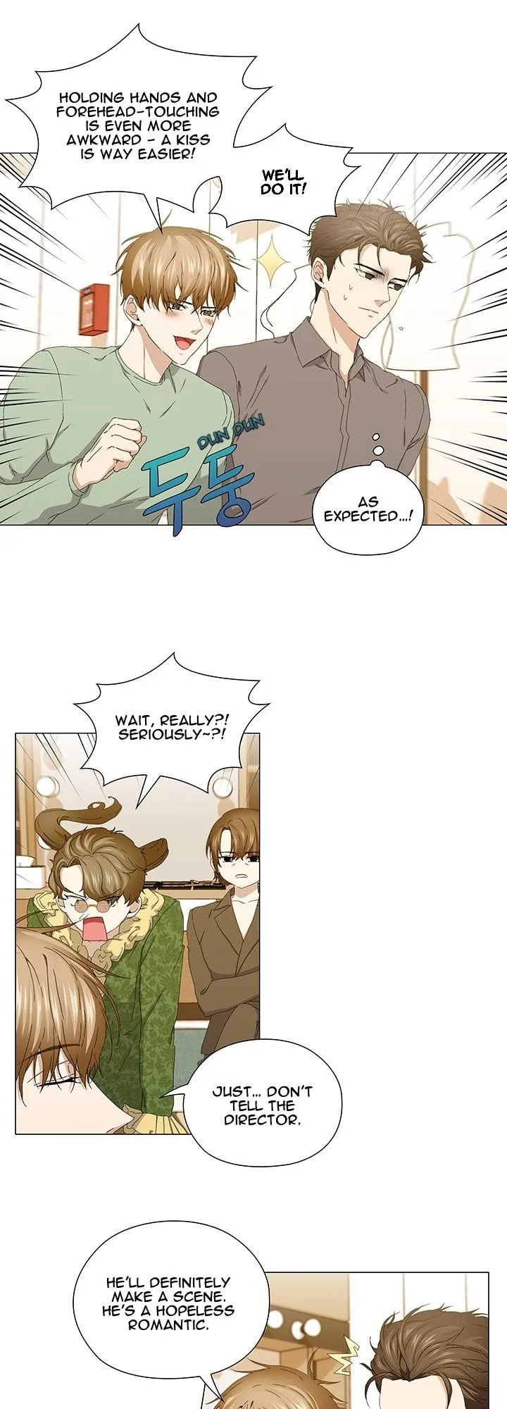Read Stakeout chapter 41 image 15 on Lezhin