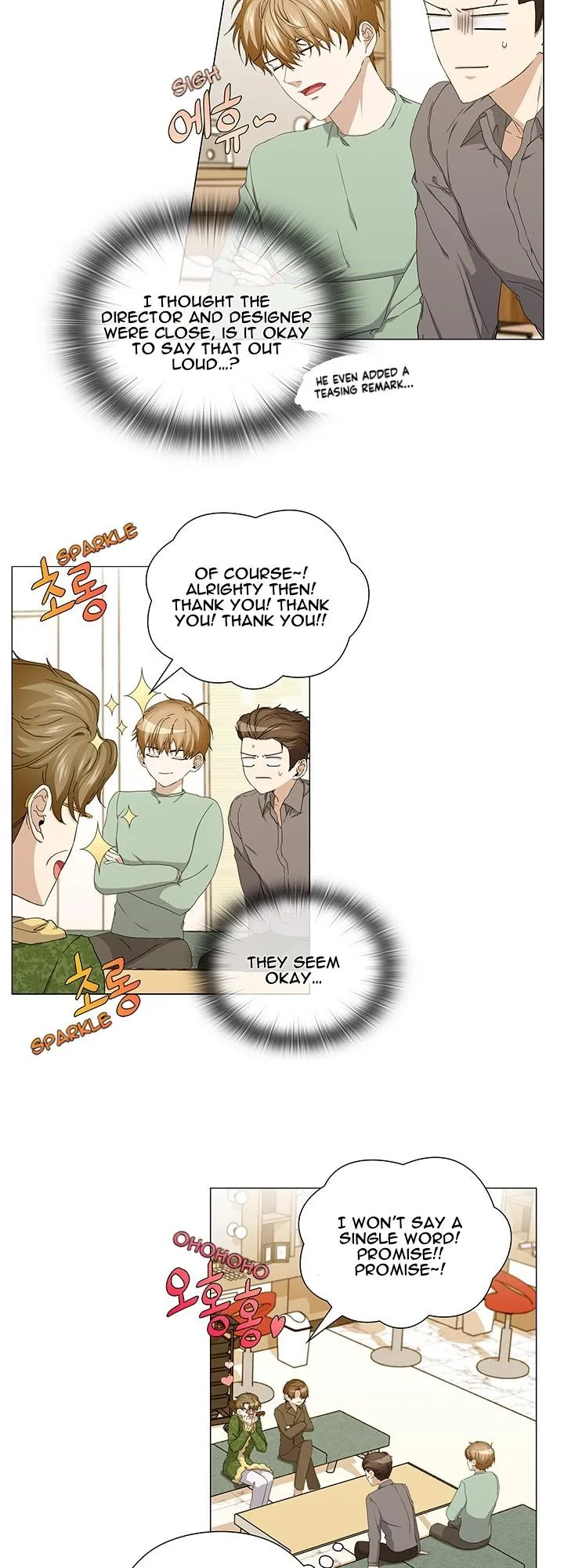 Read Stakeout chapter 41 image 16 on Lezhin