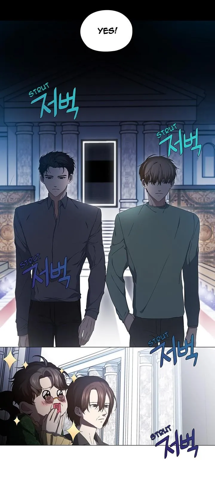Read Stakeout chapter 41 image 19 on Lezhin