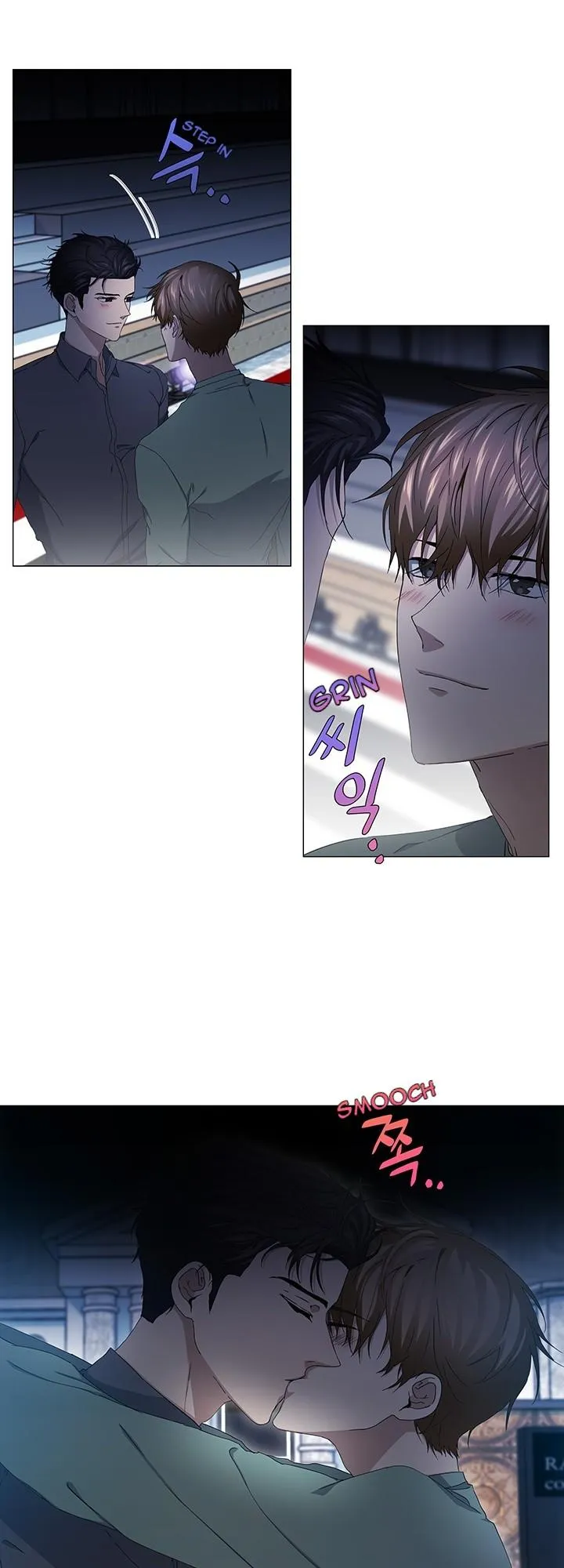 Read Stakeout chapter 41 image 20 on Lezhin