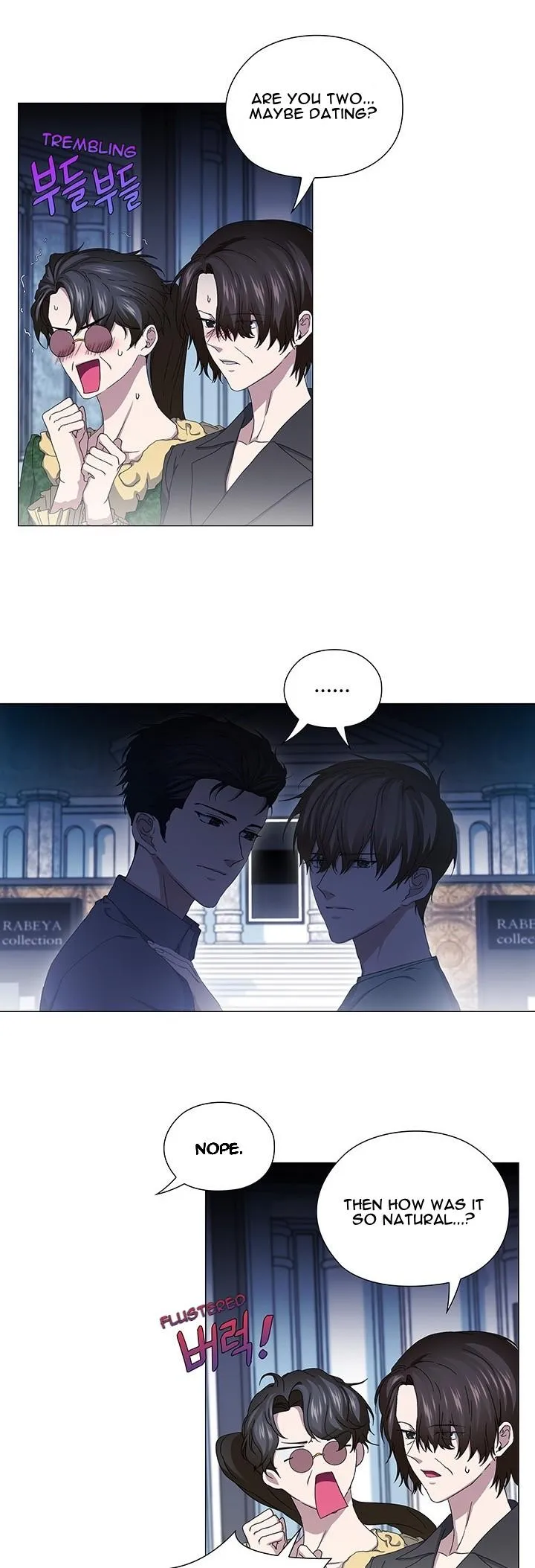 Read Stakeout chapter 41 image 23 on Lezhin