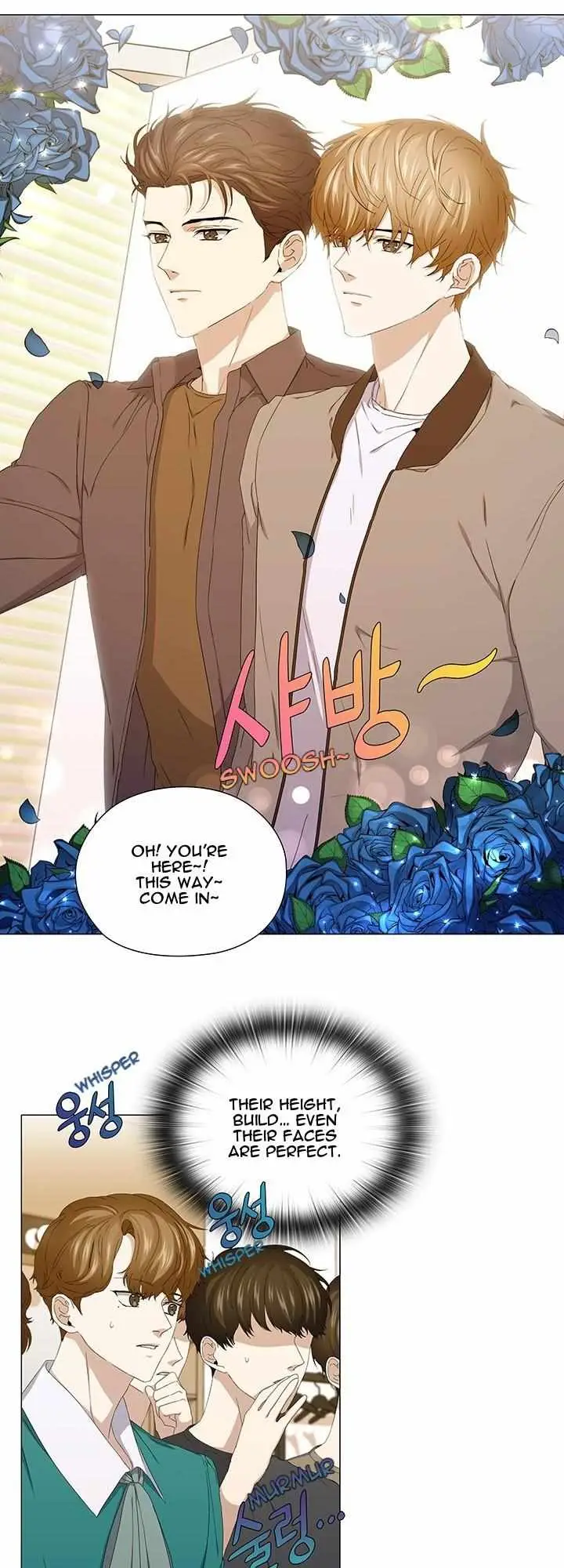 Read Stakeout chapter 41 image 3 on Lezhin
