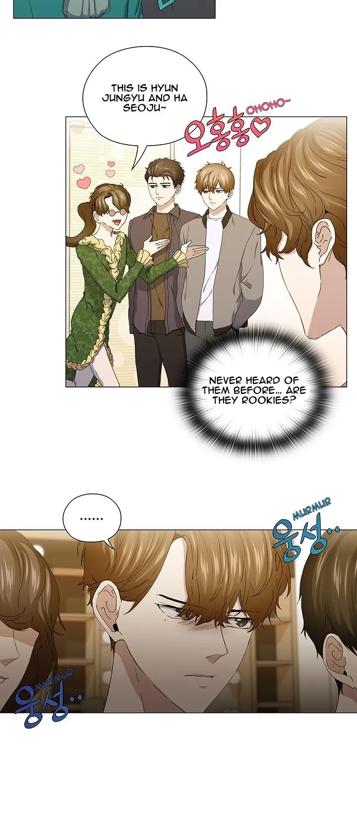 Read Stakeout chapter 41 image 4 on Lezhin