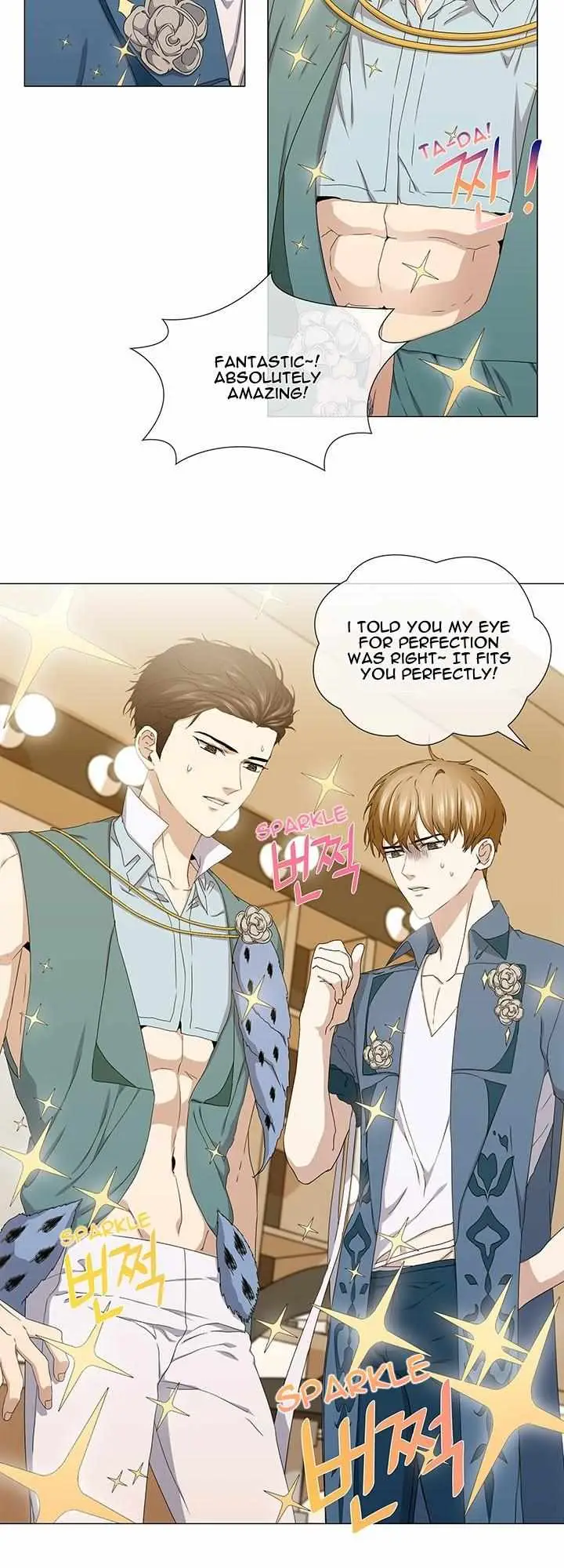 Read Stakeout chapter 41 image 6 on Lezhin
