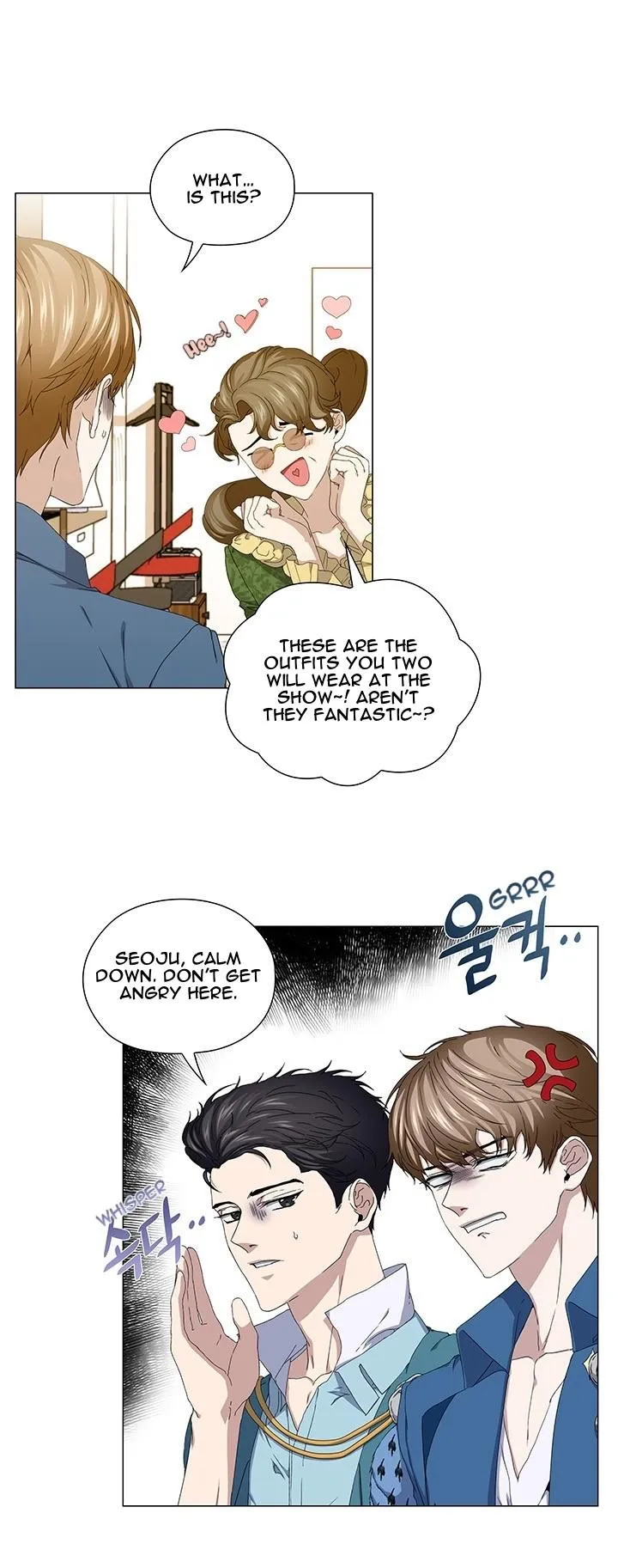 Read Stakeout chapter 41 image 7 on Lezhin