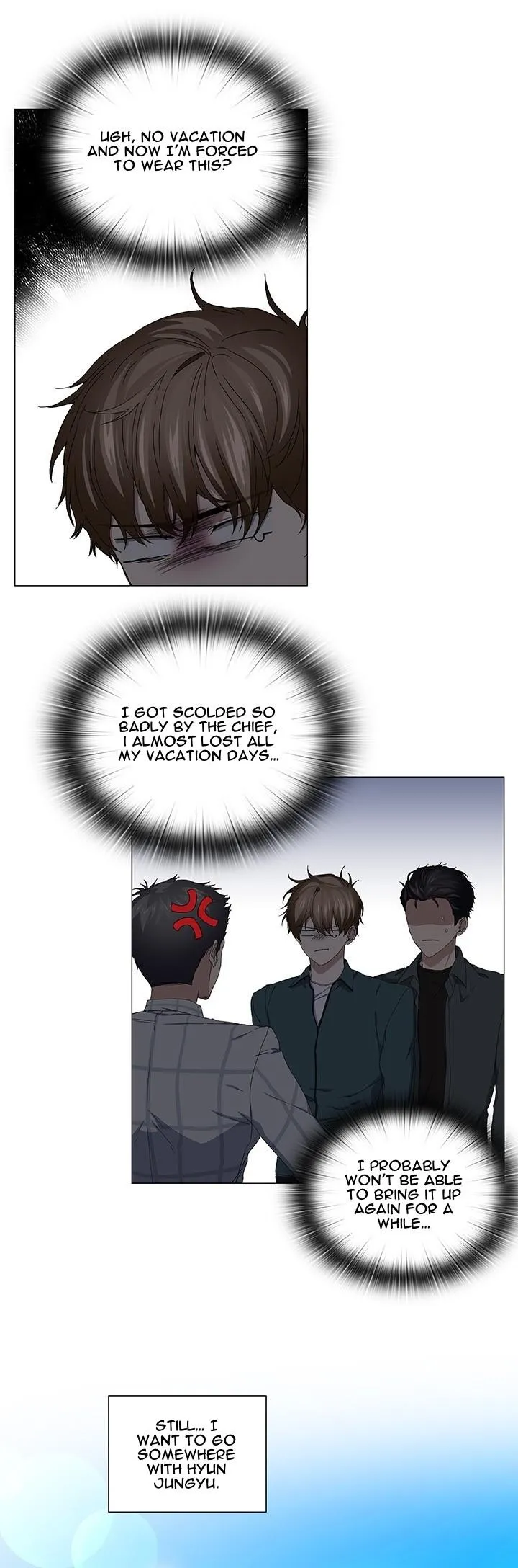 Read Stakeout chapter 41 image 8 on Lezhin