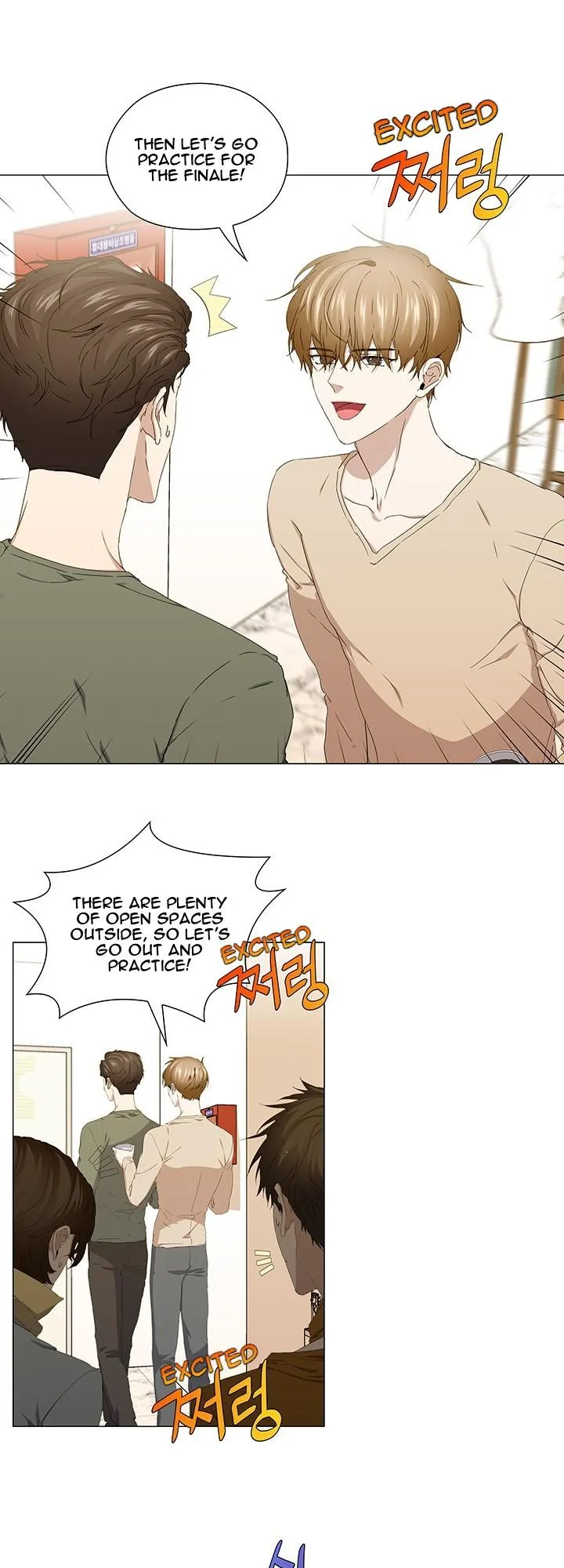 Read Stakeout chapter 42 image 10 on Lezhin