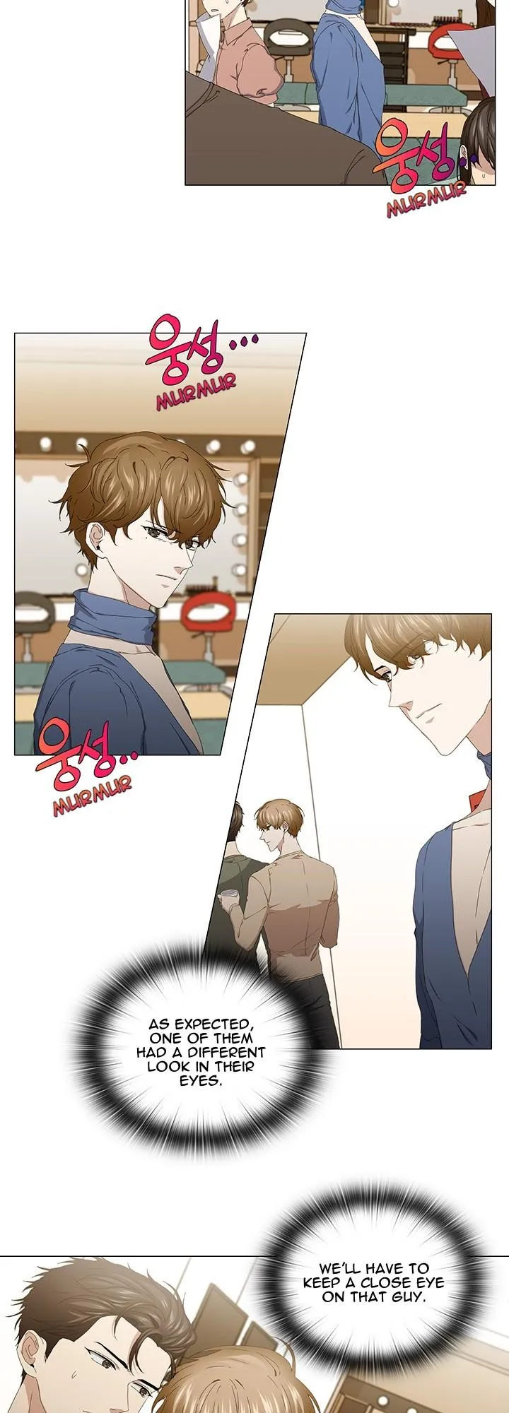 Read Stakeout chapter 42 image 12 on Lezhin
