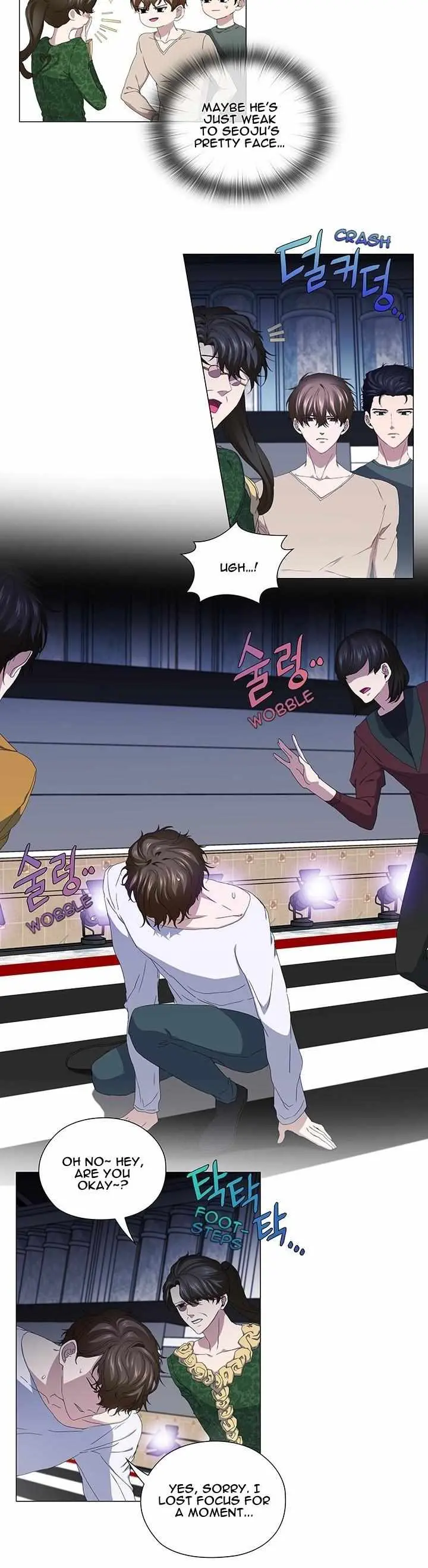 Read Stakeout chapter 42 image 16 on Lezhin