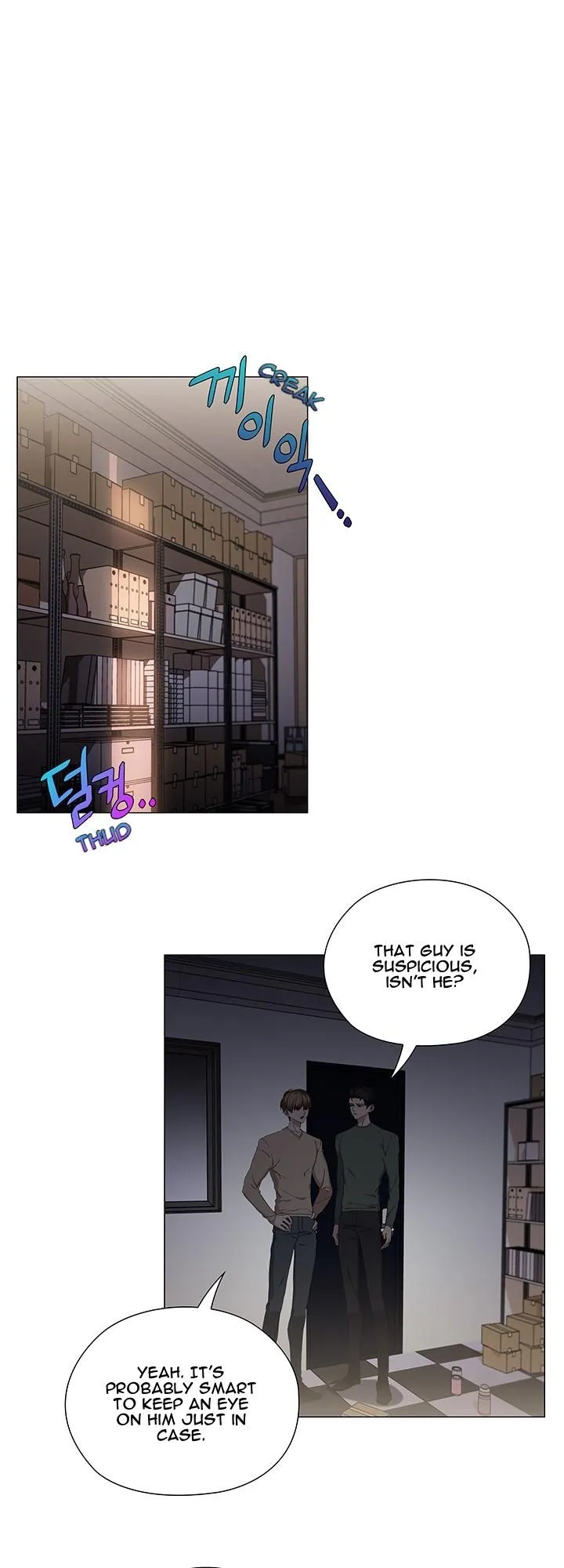 Read Stakeout chapter 42 image 20 on Lezhin