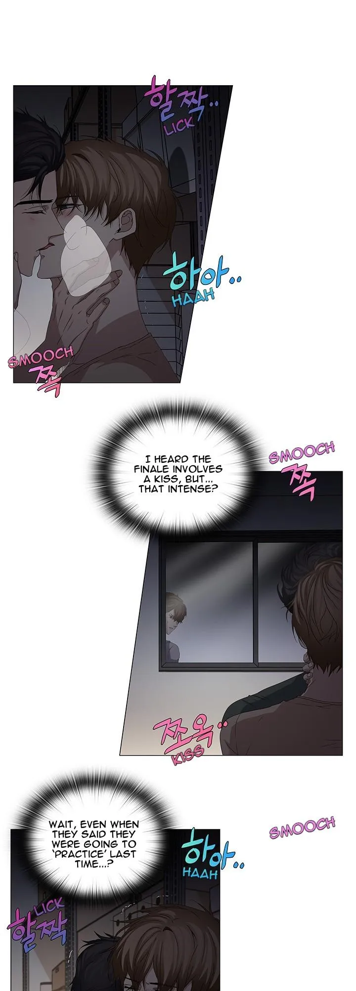 Read Stakeout chapter 42 image 25 on Lezhin