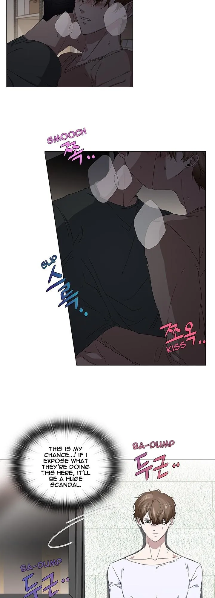 Read Stakeout chapter 42 image 26 on Lezhin