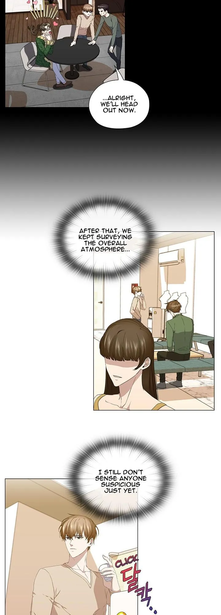 Read Stakeout chapter 42 image 8 on Lezhin