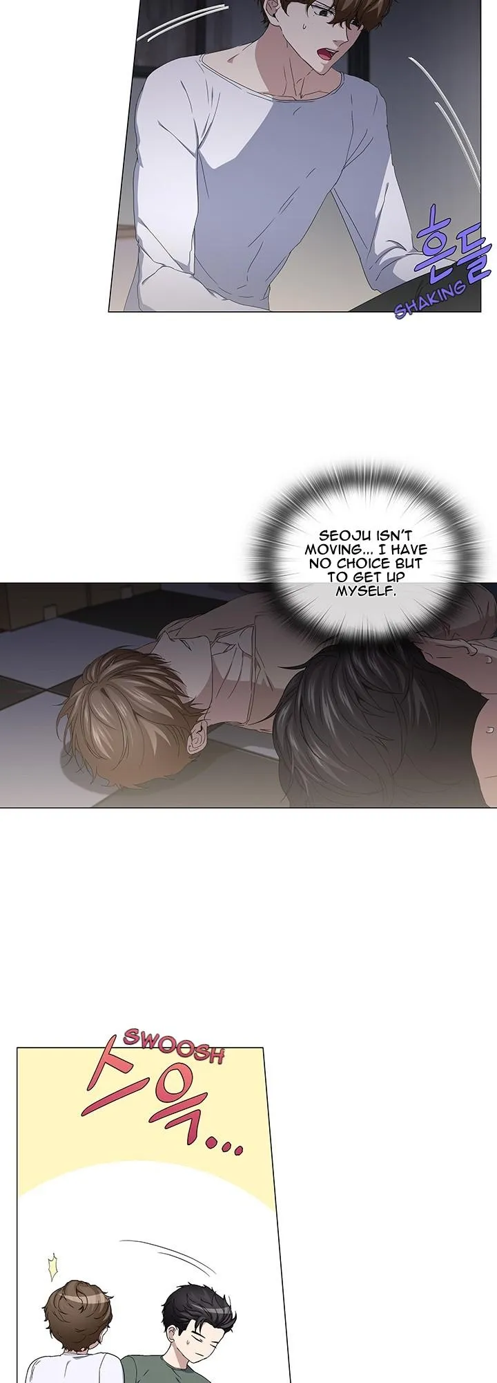 Read Stakeout chapter 43 image 13 on Lezhin