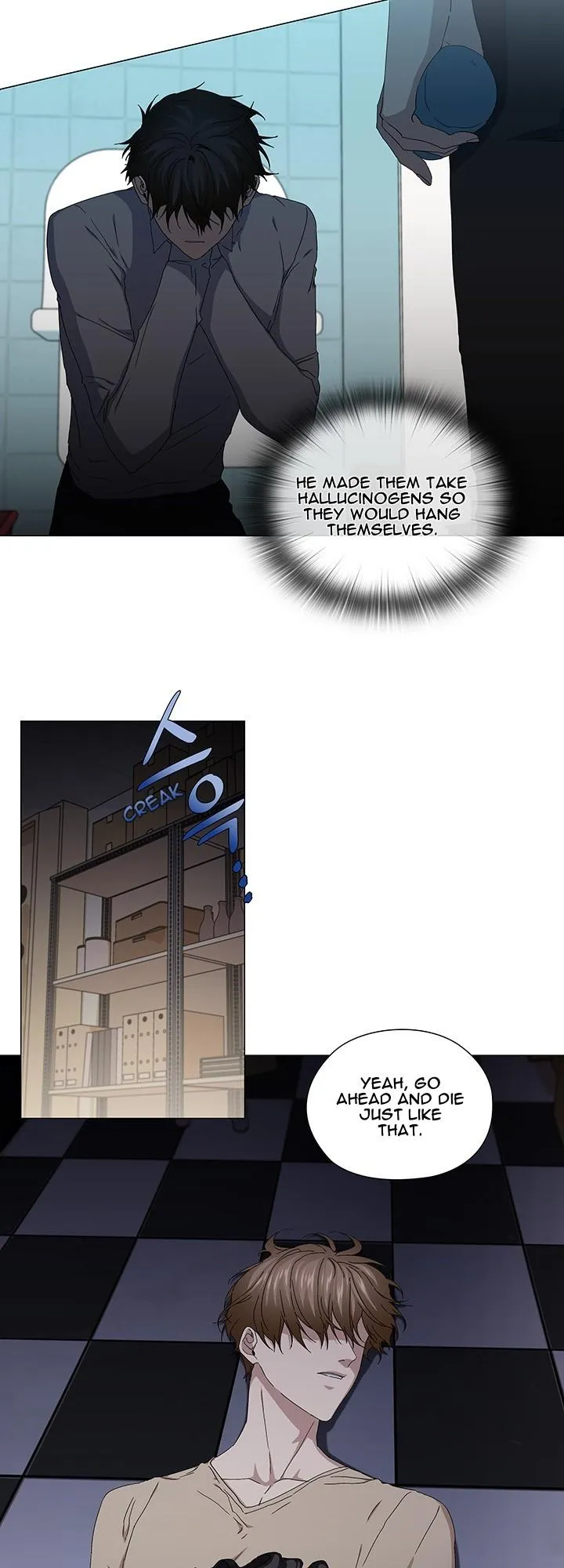 Read Stakeout chapter 43 image 16 on Lezhin