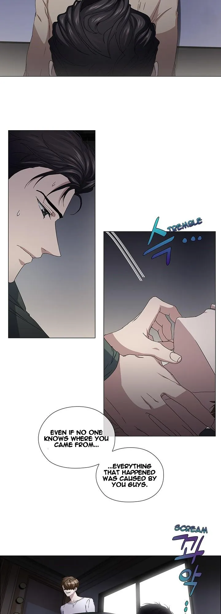 Read Stakeout chapter 43 image 17 on Lezhin