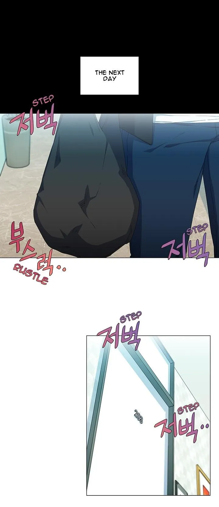 Read Stakeout chapter 43 image 24 on Lezhin