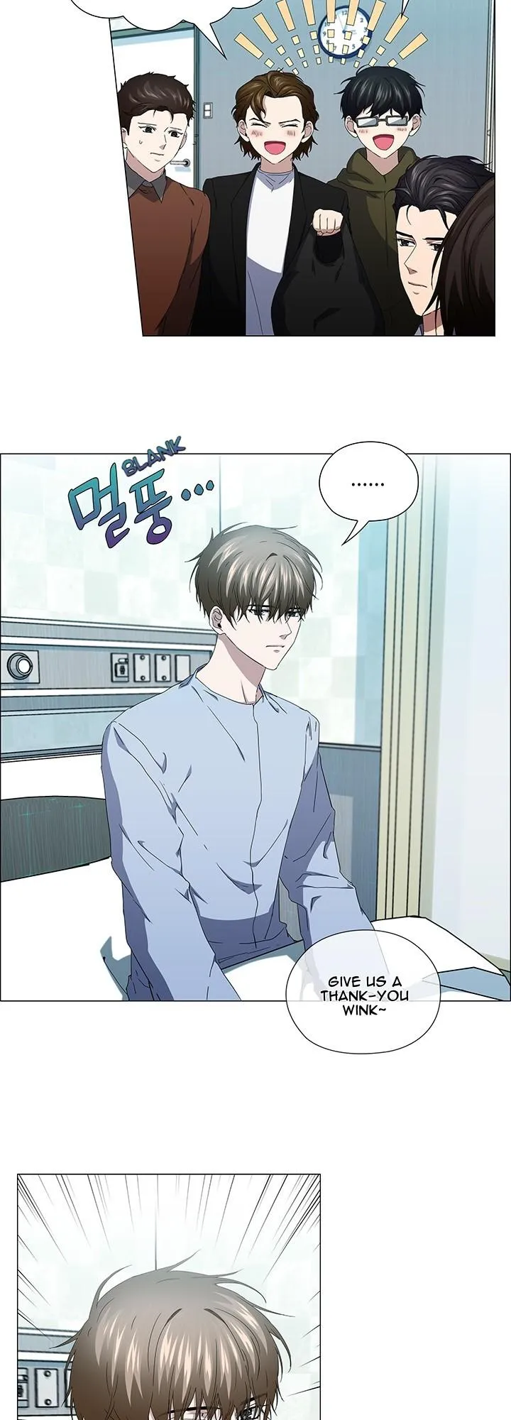 Read Stakeout chapter 43 image 26 on Lezhin