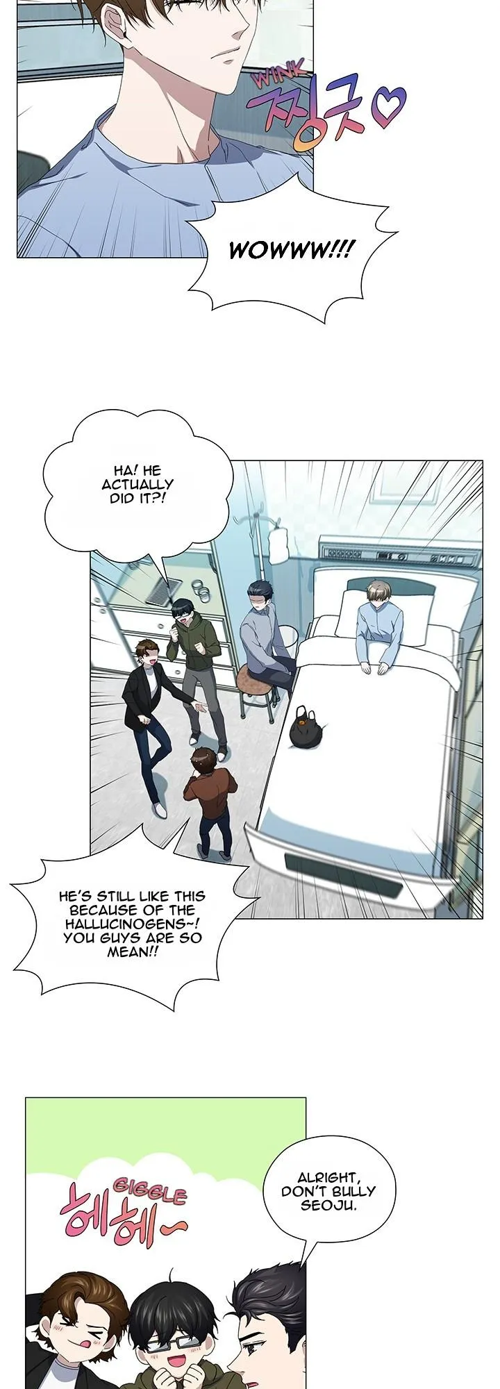 Read Stakeout chapter 43 image 27 on Lezhin