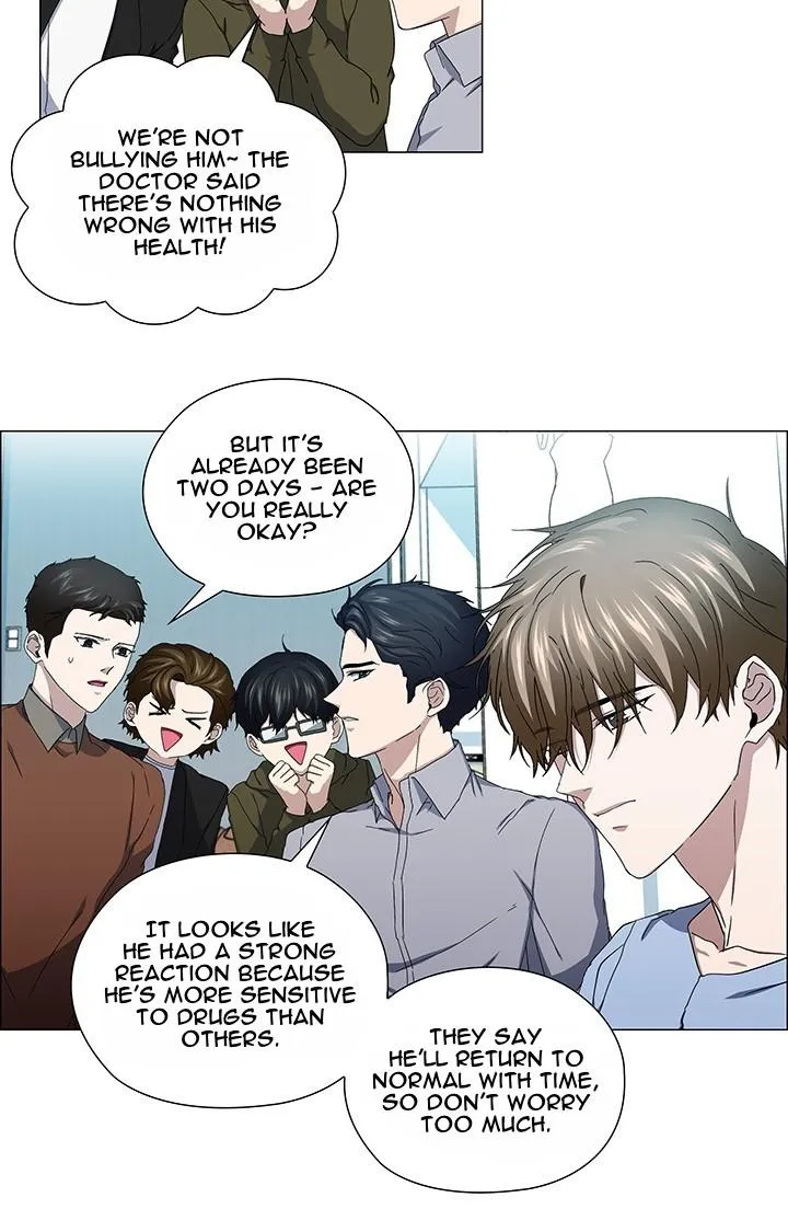 Read Stakeout chapter 43 image 28 on Lezhin