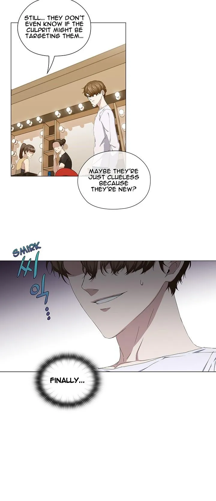 Read Stakeout chapter 43 image 4 on Lezhin