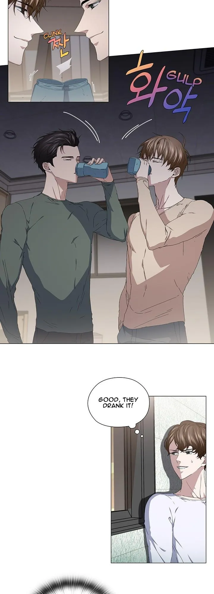 Read Stakeout chapter 43 image 8 on Lezhin
