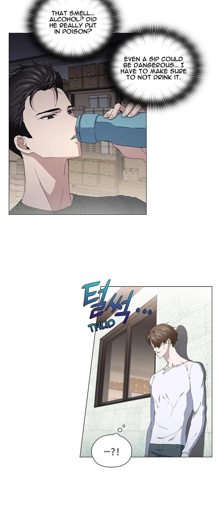 Read Stakeout chapter 43 image 9 on Lezhin
