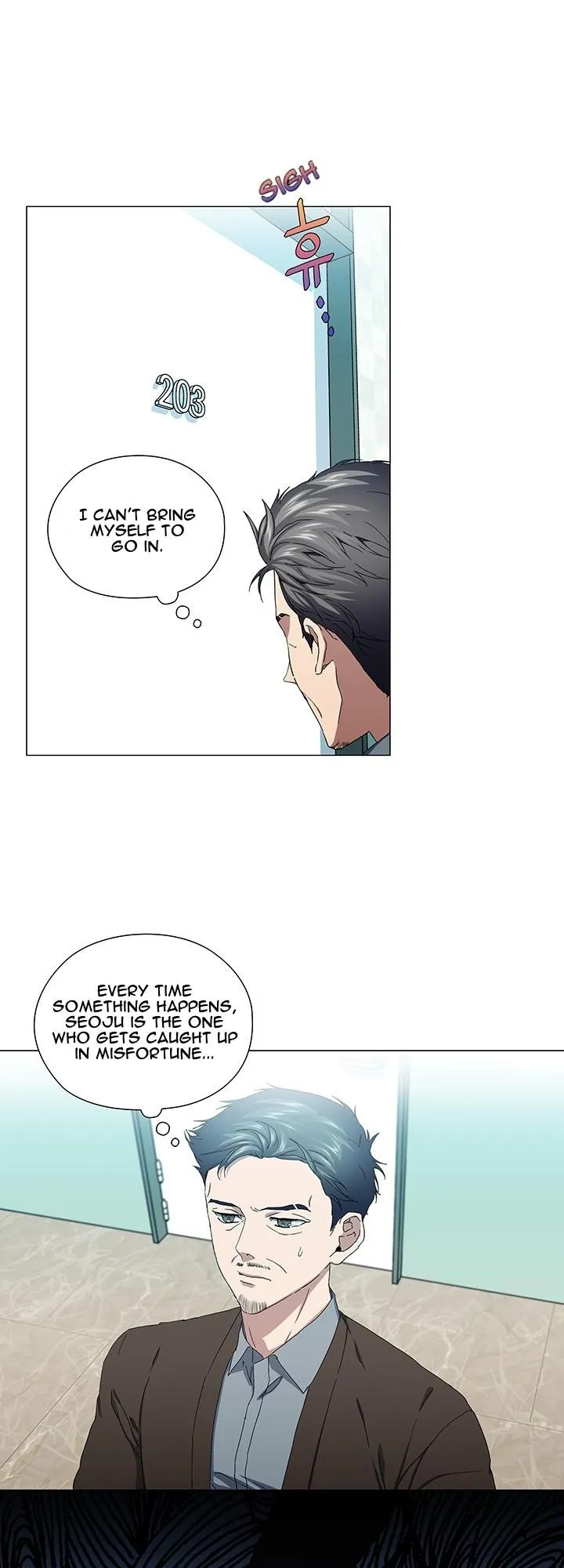 Read Stakeout chapter 44 image 1 on Lezhin