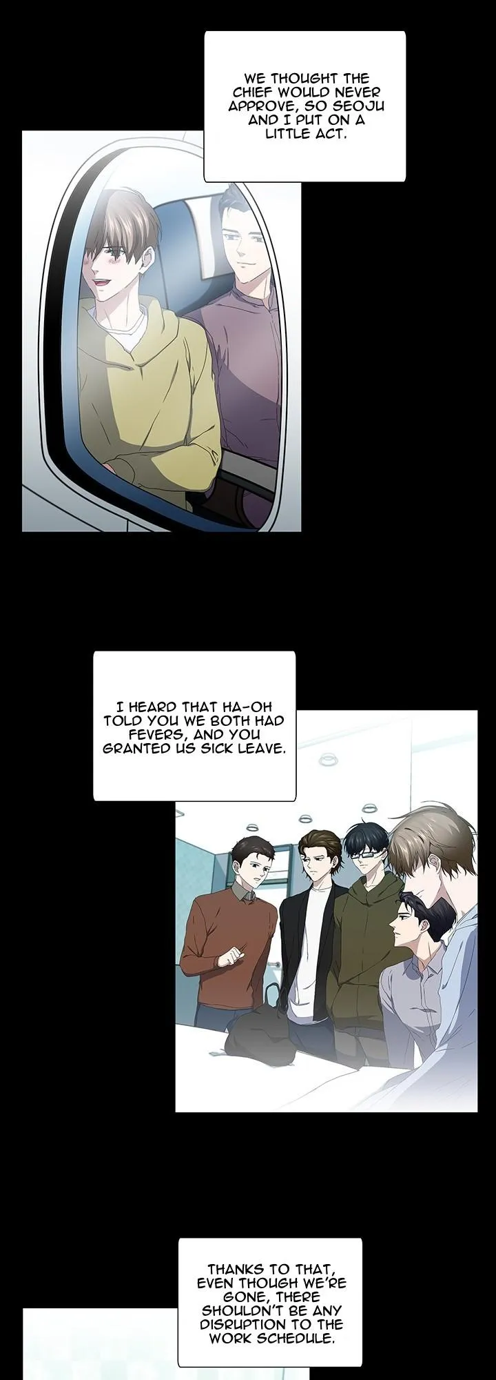 Read Stakeout chapter 44 image 10 on Lezhin