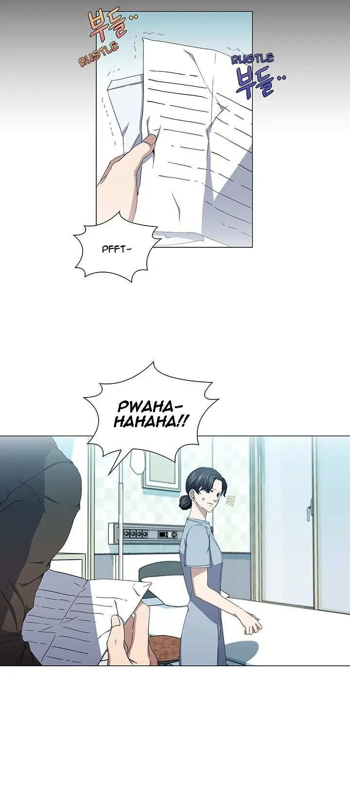 Read Stakeout chapter 44 image 14 on Lezhin