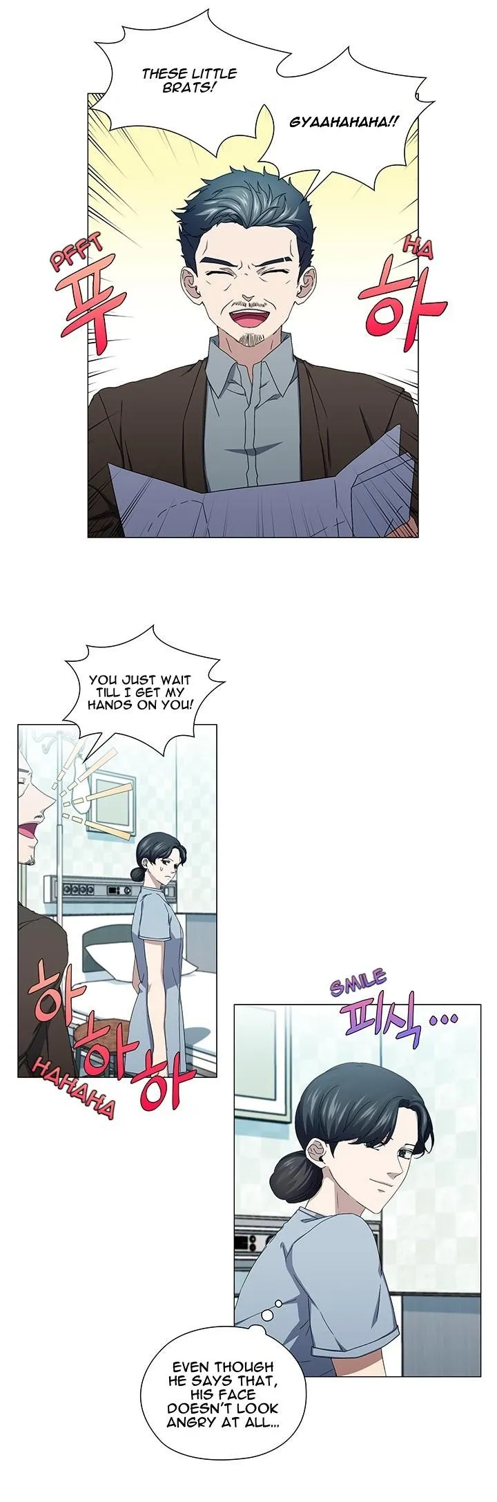 Read Stakeout chapter 44 image 15 on Lezhin
