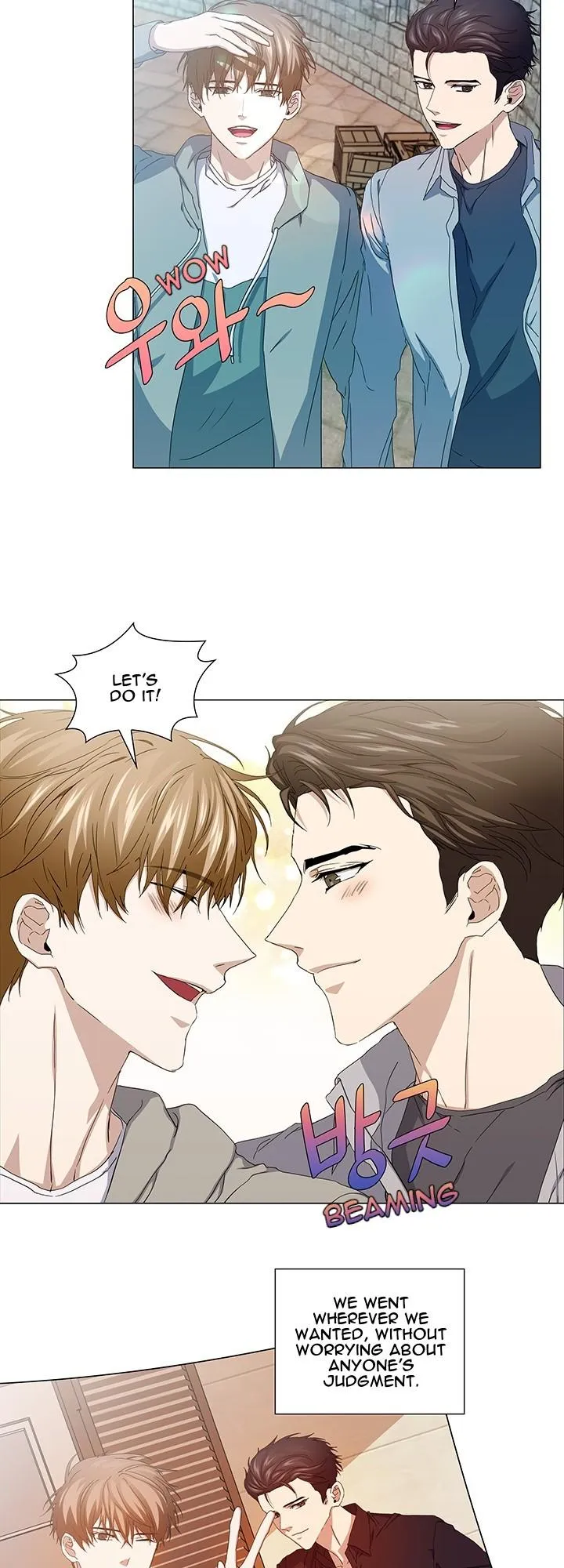 Read Stakeout chapter 44 image 17 on Lezhin